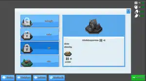 A popup showing details of the mill building tile, where mill is selected in a list on the left. It says that a mill by default produces +2 food, and an adjacent field will provide an extra +2 per worker. The mill icon is greyscale, because it's not unlocked yet.